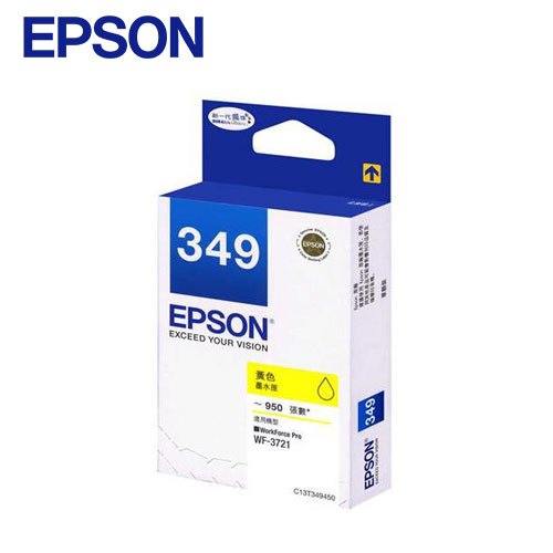 EPSON 原廠墨水匣 T349450黃 (WF-3721)