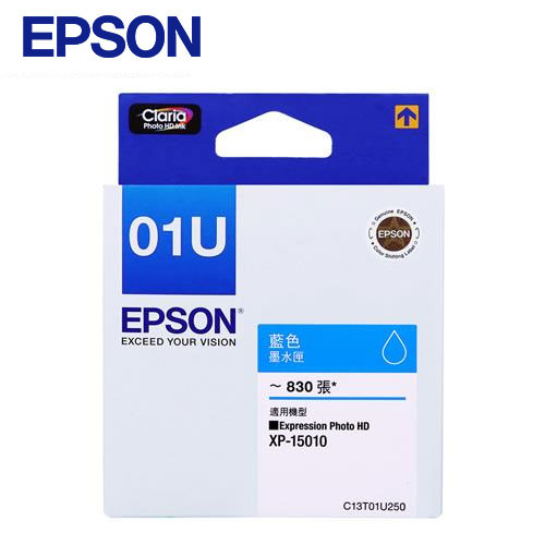 EPSON 原廠墨水匣 T01U250 藍
