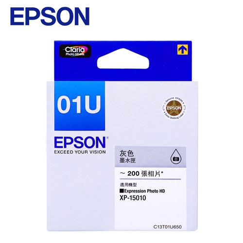 EPSON 原廠墨水匣 T01U650 灰