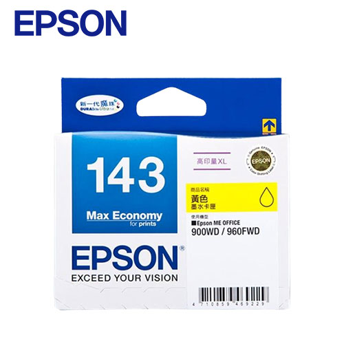 EPSON 原廠墨水匣 T143450 黃色 高印量XL