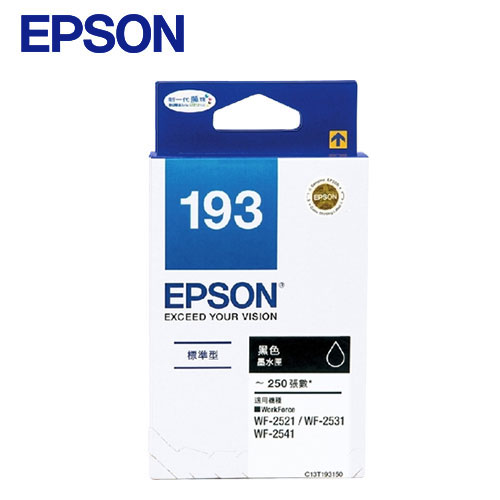 EPSON 原廠標準型黑色墨水匣 T193150 （WF-2531/2631）