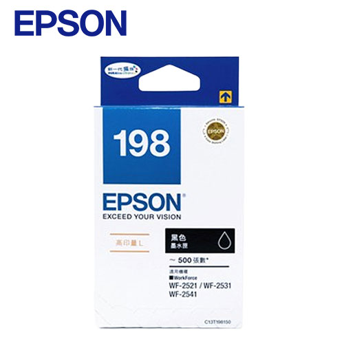 EPSON 原廠高印量黑色墨水匣 T198150 （WF-2521/2531/2541）