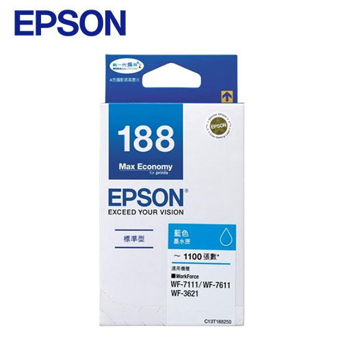 EPSON T188250 原廠藍色墨水匣   