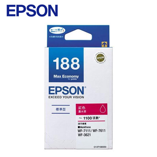 EPSON T188350 原廠紅色墨水匣