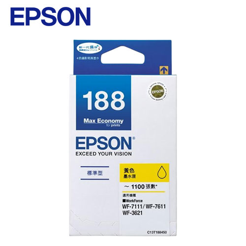 EPSON T188450 原廠黃色墨水匣