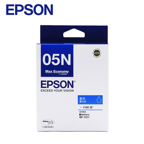 EPSON C13T05N250 藍色墨水匣-適用WF-7311
