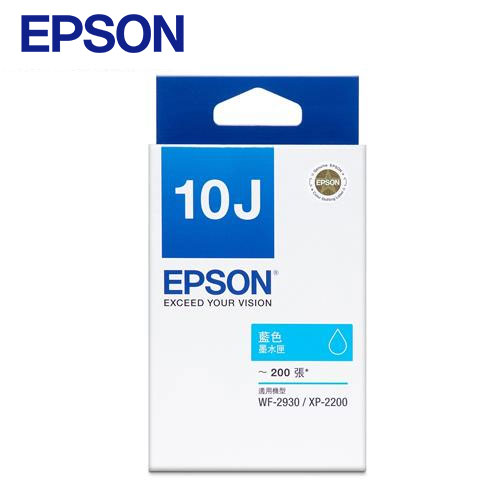 EPSON 原廠墨水匣 T10J250 藍