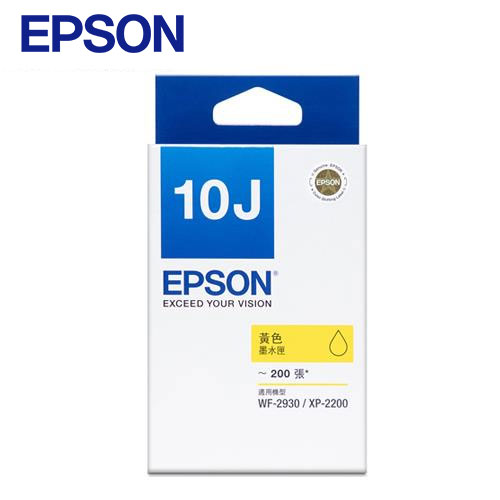 EPSON 原廠墨水匣 T10J450 黃