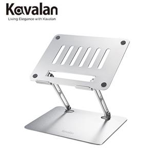 Kavalan 雙軸鋁合金平板筆電支架 KLS200