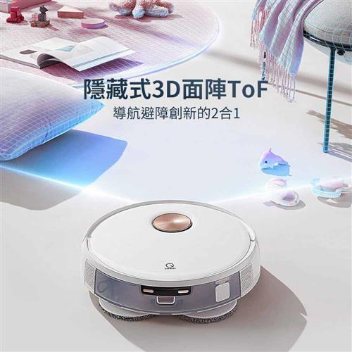 【ECOVACS 科沃斯】Floor 3 智慧掃拖合一機器人