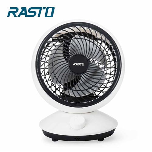 RASTO AF3 7吋擺頭空氣循環風扇