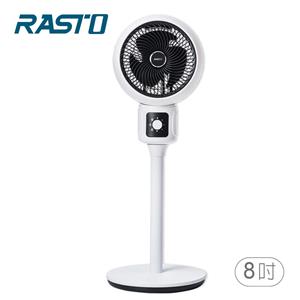 RASTO AF4 渦流式直立空氣循環風扇
