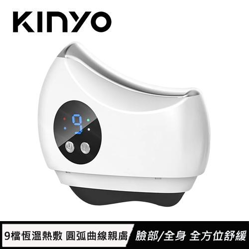 KINYO 溫熱煥活砭石刮痧儀 AMR-203