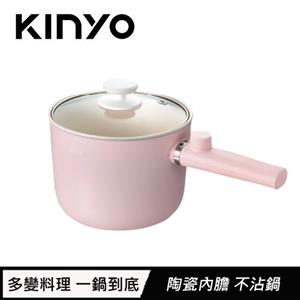 KINYO 陶瓷快煮美食鍋 FP-0871 粉色
