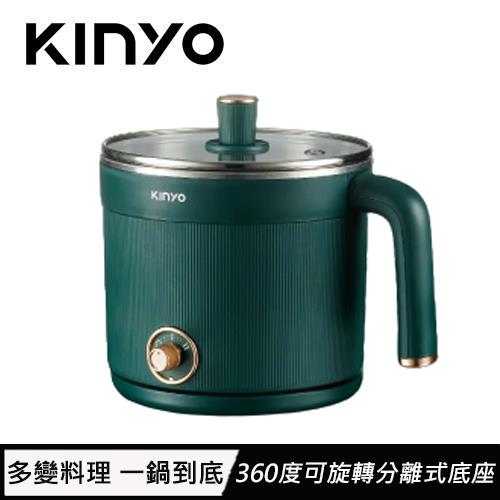 KINYO 復刻食尚美食鍋 FP-0873 綠色