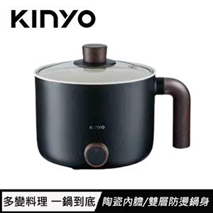 KINYO 多功能陶瓷美食鍋 FP-0876 黑色