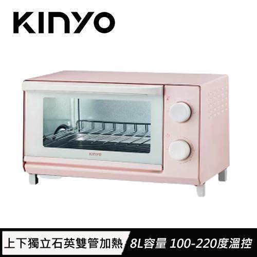 KINYO 馬卡龍多功能烤箱8L EO-456 櫻緋粉