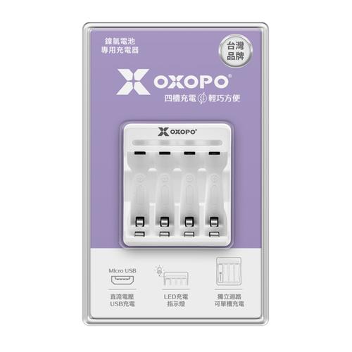 OXOPO-CN3 3號 / 4號 鎳氫電池四槽充電器