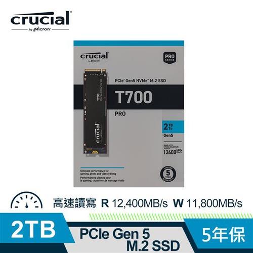 Micron Crucial T700 2TB (Gen5 M.2) SSD-SSD固態硬碟專館- EcLife良興