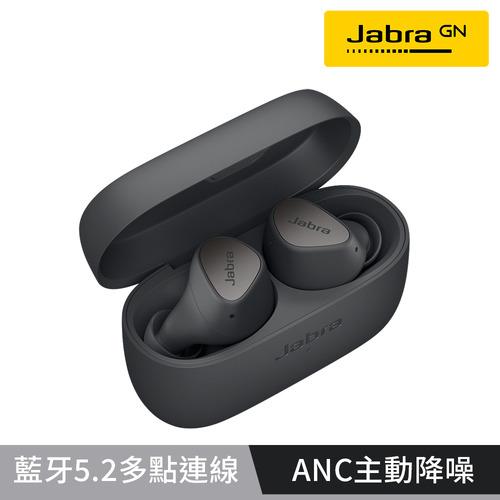 【Jabra】Elite 4 真無線降噪藍牙耳機-石墨灰
