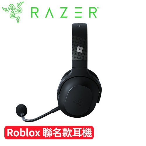 Razer 雷蛇 Barracuda X 梭魚無線耳機(2022) Roblox Edition聯名