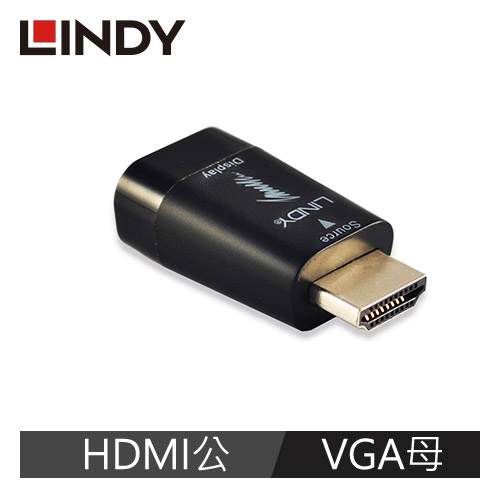LINDY林帝 HDMI A公 TO VGA母 迷你轉換頭
