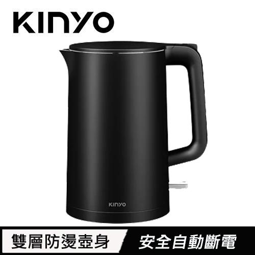 KINYO 霧面快煮壺 1.7L KIHP-1169 黑色