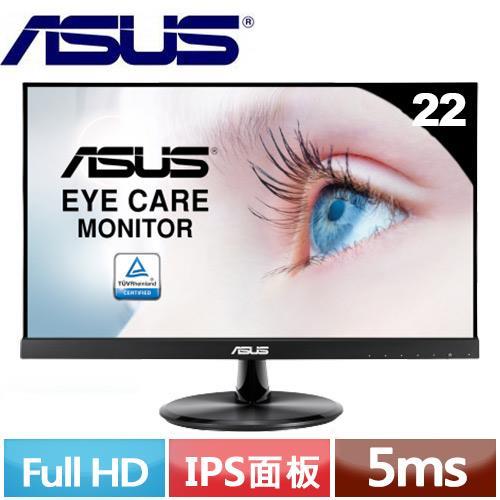 R2【福利品】ASUS華碩 22型 VP229HEY 護眼螢幕