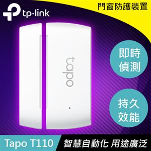 TP-LINK Tapo T110 Tapo 智慧接觸式感應器