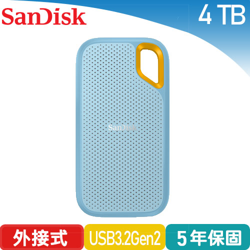 SanDisk E61 4TB 行動固態硬碟 (天藍)