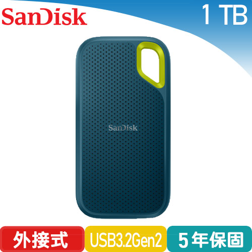 SanDisk E61 1TB 行動固態硬碟 (夜幕綠)