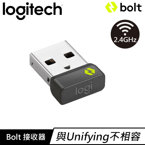 Logitech羅技 BOLT USB 接收器