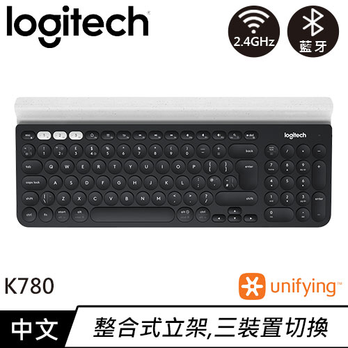 Logitech 羅技 K780 跨平台藍牙鍵盤 中文