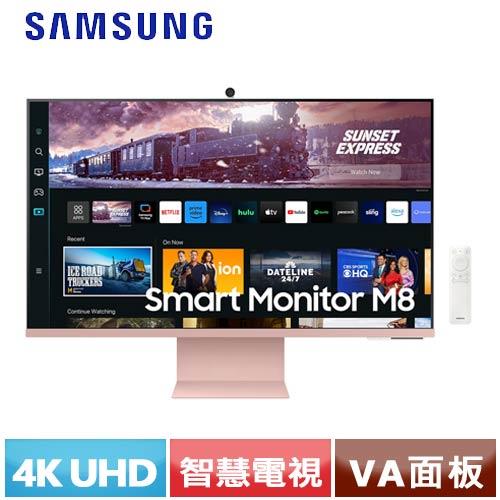 SAMSUNG三星 32型 M8 智慧聯網螢幕 S32CM80PUCXZW 粉