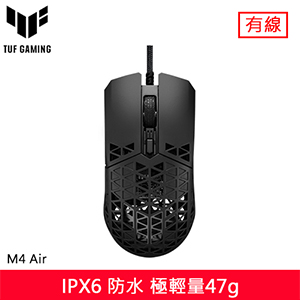 ASUS 華碩 TUF Gaming M4 Air 電競滑鼠