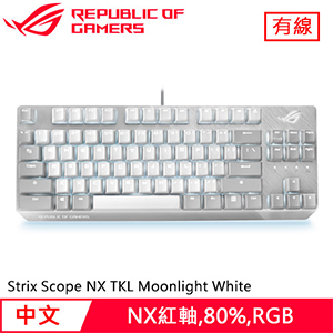 ASUS 華碩 ROG Strix Scope NX TKL 機械電競鍵盤 月光白 紅軸
