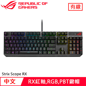 ASUS 華碩 ROG Strix Scope RX RGB機械電競鍵盤 PBT 紅軸