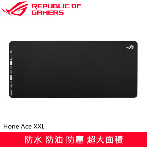 ASUS 華碩 ROG Hone Ace XXL 混合型亂紋布電競滑鼠墊