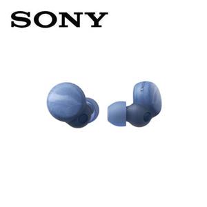 SONY索尼 WF-LS900N 真無線藍牙耳機 地球藍