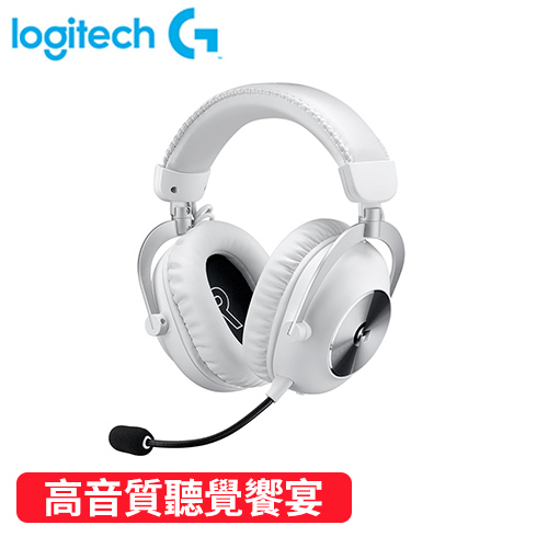 Logitech 羅技 Pro X II 職業級無線電競耳麥 - 第二代(白)