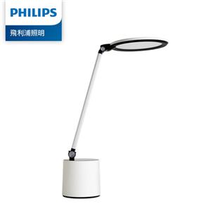 Philips 飛利浦 品達 66156 LED感測讀寫護眼檯燈 (PD044)