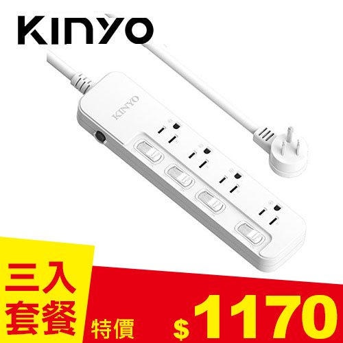 【三入組】KINYO NSD-3446 4開4插安全延長線 3P 6呎 1.8M