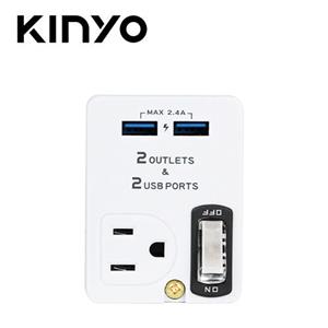 KINYO 雙USB+2插節能分接插座 (UR-0565)