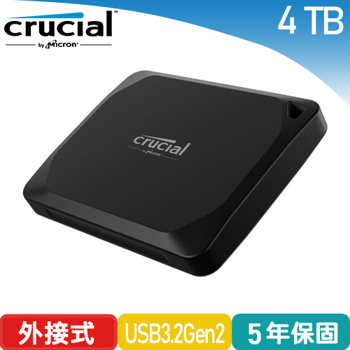 Micron Crucial 美光 X10 Pro 4TB 外接式SSD