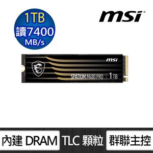 MSI微星 SPATIUM M480 PRO PCIe 4.0 NVMe M.2 1TB