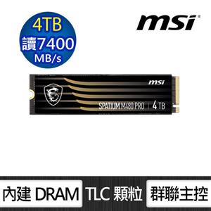 MSI微星 SPATIUM M480 PRO PCIe 4.0 NVMe M.2 4TB