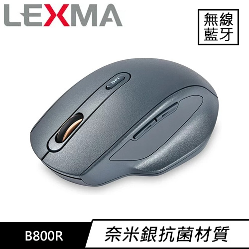 LEXMA 雷馬 B800R 2.4G無線藍牙滑鼠