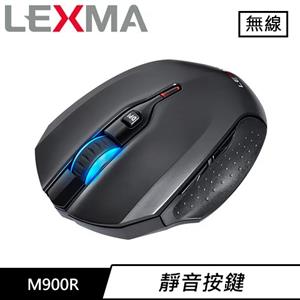 LEXMA 雷馬 M900R 無線靜音滑鼠
