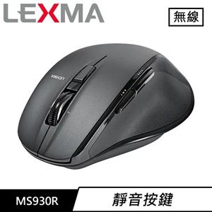 LEXMA 雷馬 MS930R 靜音飛梭無線滑鼠 黑