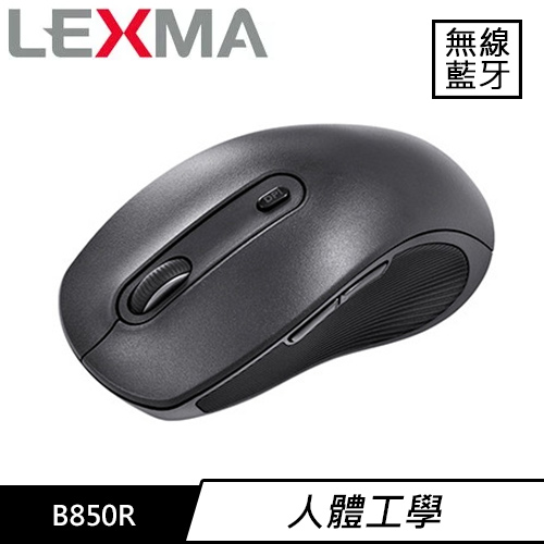LEXMA 雷馬 B850R 多工時尚無線滑鼠